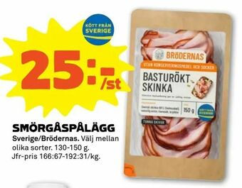 Coop Forum Smörgåspålägg erbjuda