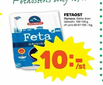 Coop Forum Fetaost erbjuda
