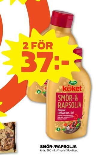 Coop Forum Smör-/rapsolja erbjuda