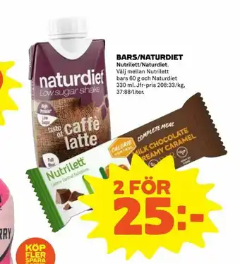 Coop Extra Bars/naturdiet erbjuda