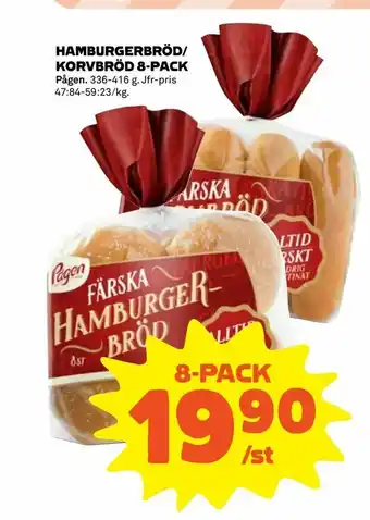 Coop Extra Hamburgerbröd/ korvbröd 8-pack erbjuda