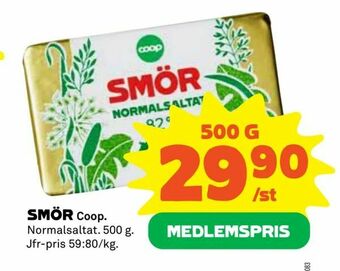 Coop Extra Smör erbjuda