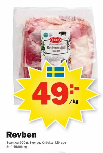 Pekås Revben erbjuda