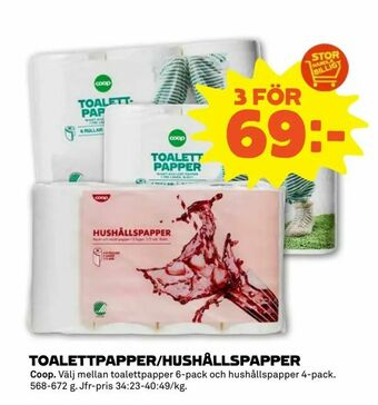 Stora Coop Toalettpapper/hushållspapper erbjuda