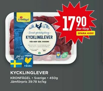 Willys Kycklinglever erbjuda