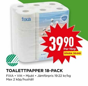 Willys Toalettpapper 18-pack erbjuda