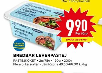Willys Bredbar leverpastej erbjuda