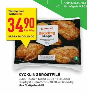 Willys Hemma Kycklingbröstfilé erbjuda