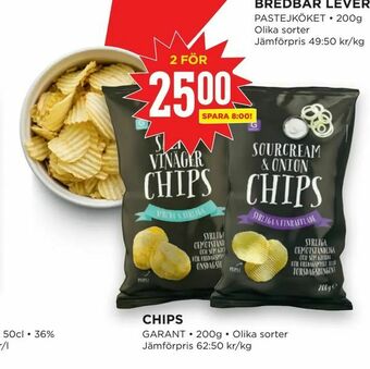 Willys Hemma Chips erbjuda