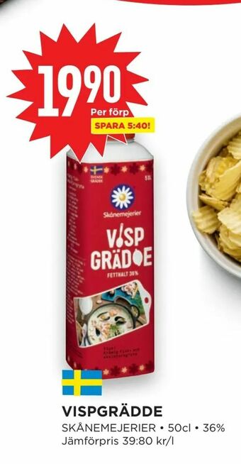 Willys Hemma Vispgrädde erbjuda