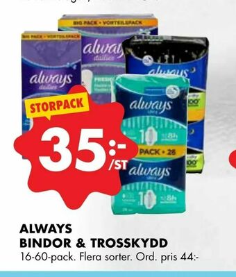 ÖoB Always bindor & trosskydd erbjuda