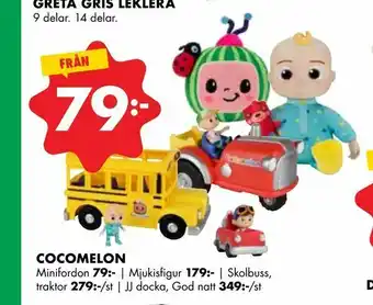Cocomelon