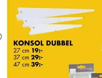 ÖoB Konsol dubbel erbjuda