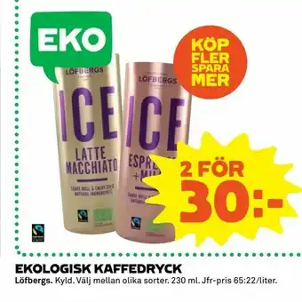 Coop Extra Ekologisk kaffedryck erbjuda