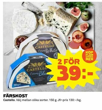 Coop Extra Färskost erbjuda