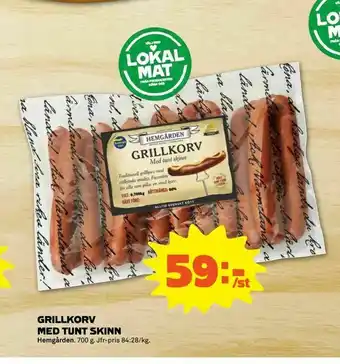 Coop Forum Grillkorv med tunt skinn erbjuda