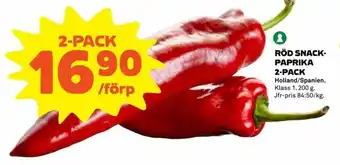 Röd Snack Paprika 2-Pack 200 g