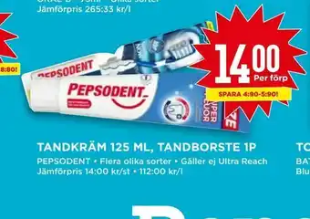 Willys Tandkräm 125 ml, tandborste 1p erbjuda