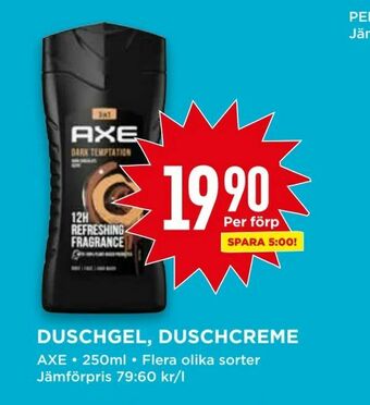 Willys Duschgel, duschcreme erbjuda