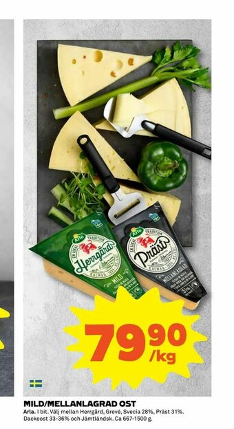 Coop Extra Mild/mellanlagrad ost erbjuda