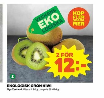 Coop Extra Ekologisk grön kiwi erbjuda
