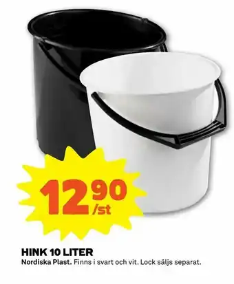 Coop Forum Hink 10 liter erbjuda