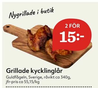 Hemköp Grillade kycklinglår erbjuda