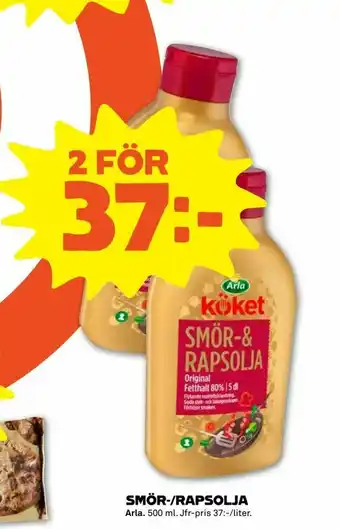 Stora Coop Smör-/rapsolja erbjuda