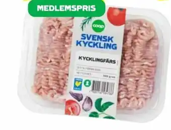 Coop Extra Sverige/Coop Kycklingfärs 500 g erbjuda