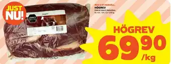 Coop Extra Irland/John's Selection Högrev 1200 g erbjuda