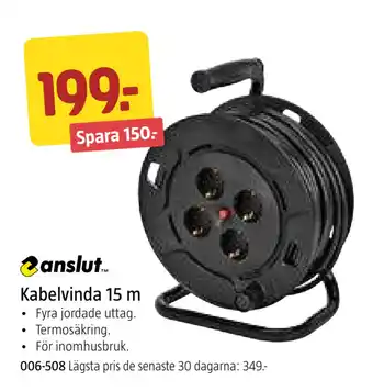 Jula Kabelvinda 15 m erbjuda