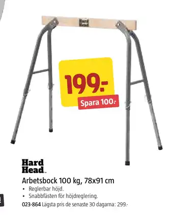 Jula Arbetsbock 100 kg, 78x91 cm erbjuda