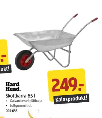Jula Skottkärra 65 l erbjuda