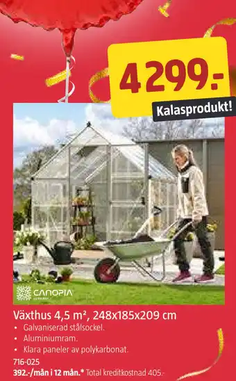 Jula Växthus 4,5 m², 248x185x209 cm erbjuda
