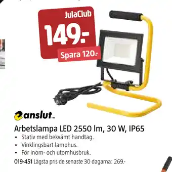 Jula Arbetslampa LED 2550 lm, 30 W, IP65 erbjuda