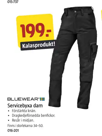 Jula Servicebyxa dam erbjuda