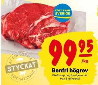 City Gross Benfri högrev erbjuda