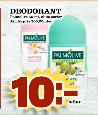 Deodorant