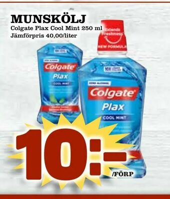 Nya Pulsen Munskölj erbjuda