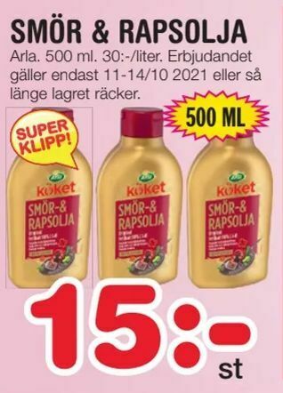 Smör & rapsolja