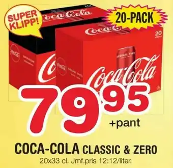 Nya Pulsen Coca-cola classic & zero erbjuda
