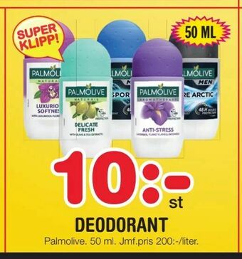 Deodorant