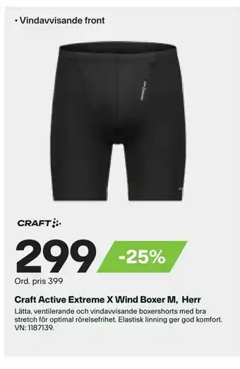 Craft Active Extreme X Wind Boxer M, Herr