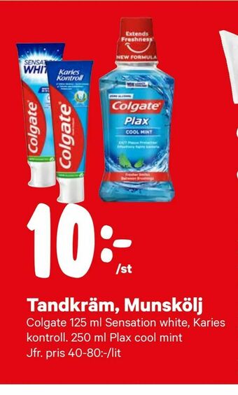 City Gross Tandkräm, Munskölj erbjuda