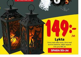 Lykta