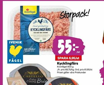 City Gross Kycklingfärs erbjuda