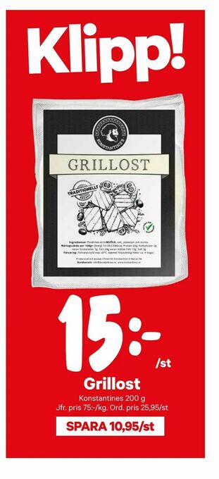 City Gross Grillost erbjuda