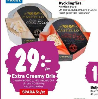 City Gross Extra Creamy Brie erbjuda