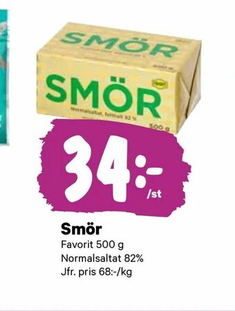 City Gross Smör erbjuda