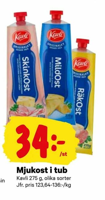 City Gross Mjukost i tub erbjuda